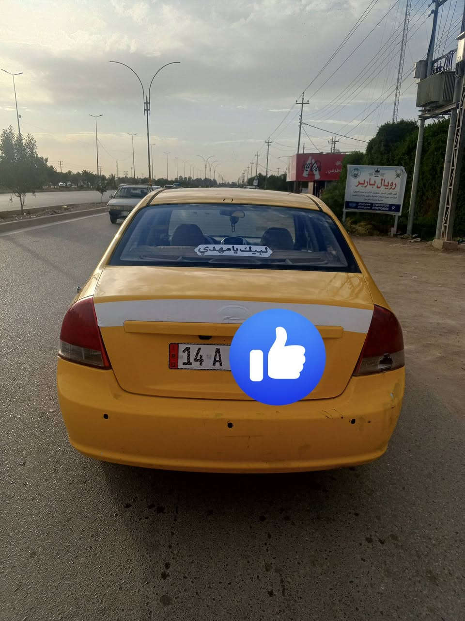 سلام عليكم سيراتو خليجي للبيع 2008 مكينة 1600قطرتين بسمي هزة جديدة مصفرة هيئة غرامات سنوية 29 مكينة وكير حدادية كهربيات تبريد عوزة بس غاز تخم تاير ابوالخطة مبدل جاملغ امامي وبنيد بدون دواخل السعر 76 وبية مجال رقم هاتف *********** مكاني كربلاء❤
