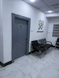 الديوانية • ديكور مكتب • الان