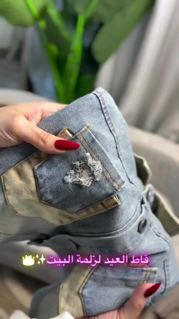 #طقم  العيد ولادي 🧒✨
كوالتي عالي خامه درجه اولى مرتبه تلبس للعيد
3 قطع 
القياسات ايلبس مم عمر سننين الى 5 سنوات ✨
توصيل لجميع المحافظات 5
فحص الطلب بوجود المندوب 👍


**إذا كنت صاحب هذا الإعلان وتريد حذفه لأي سبب، رجاءا أرسل رسالة إلى الدعم الفني**