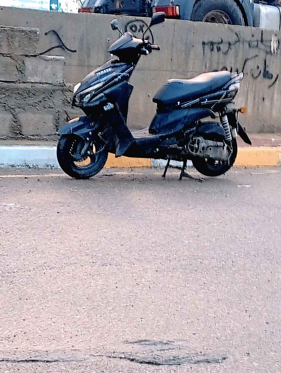 سلام عليكم متاح ماكس بومه نضافه كدام عينك مابيها نقص او عيب شغل وطلع ***********
