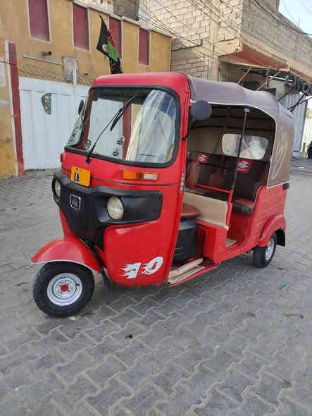 *********** ***********
