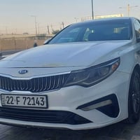 اوبتيما • ٢٠٢٠ • نص بونيد