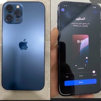 آيفون ١٢ برو ماكس • ٢٥٦ • حي الزيتون