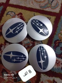 متوفرة اكسسورات سوبارو كروستريك  يتوفير توصيل داخل بغداد فقط ٥٠٠٠ للتو...