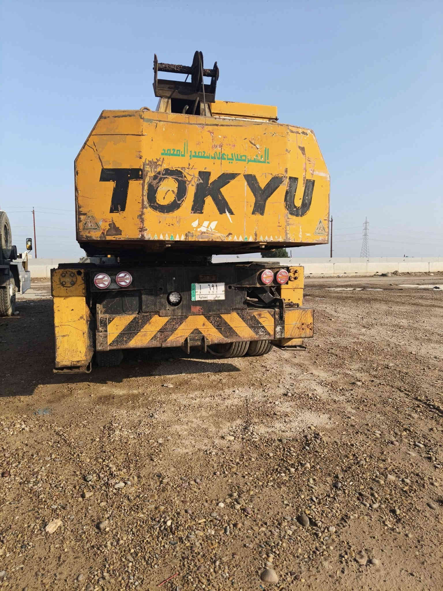 السلام عليكم كرين طوكيو للبيع ١٦ طن موديل ١٩٧٩
السعر ١٢٥ تخم تاير جوبلس جاهز للعمل
***********
***********
