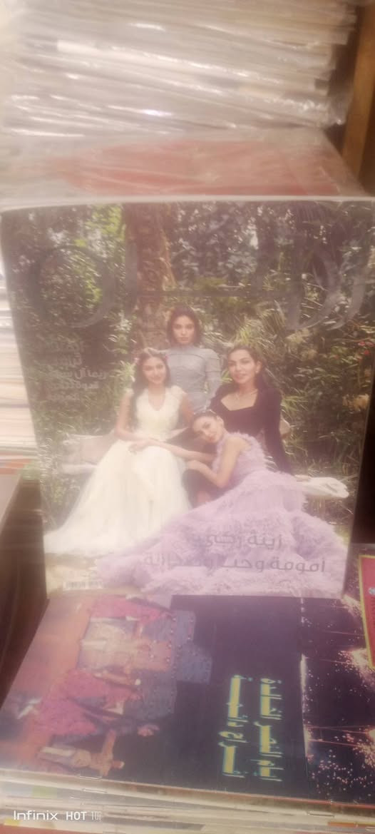 مجلة زهرة الخليج
سعر العدد ٢٠٠٠


**إذا كنت صاحب هذا الإعلان وتريد حذفه لأي سبب، رجاءا أرسل رسالة إلى الدعم الفني**