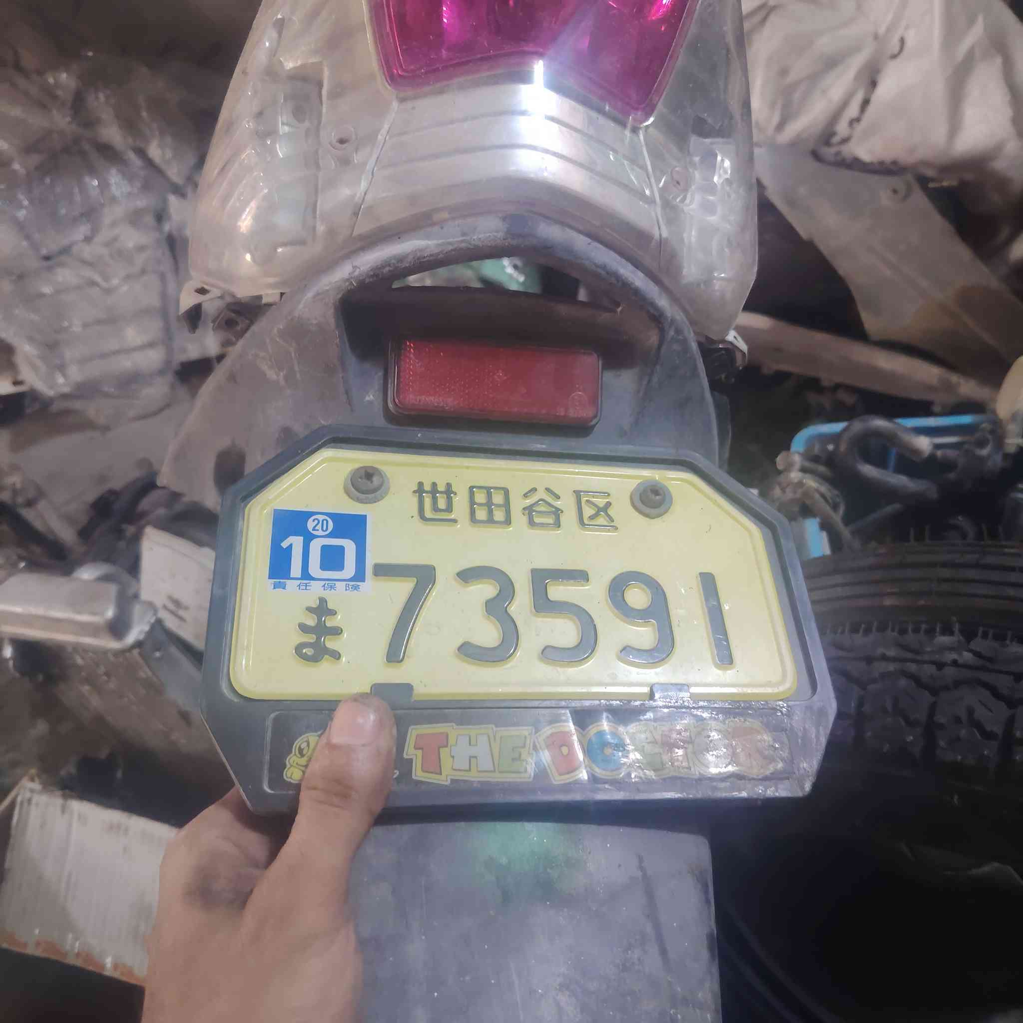 سماوه تقاطع جربوعيه الأولى
راسلني شتحتاج الماكس اصلي موجود


**إذا كنت صاحب هذا الإعلان وتريد حذفه لأي سبب، رجاءا أرسل رسالة إلى الدعم الفني**