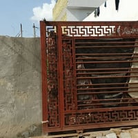 الحله وردية الجزائر • ٢٠٦م • سند زراعي