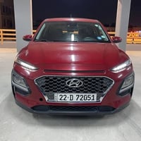 كونا حمراء موديل 2020 محرك دوش 2000 كير at المرغوب وارد أمريكي حادث بن...