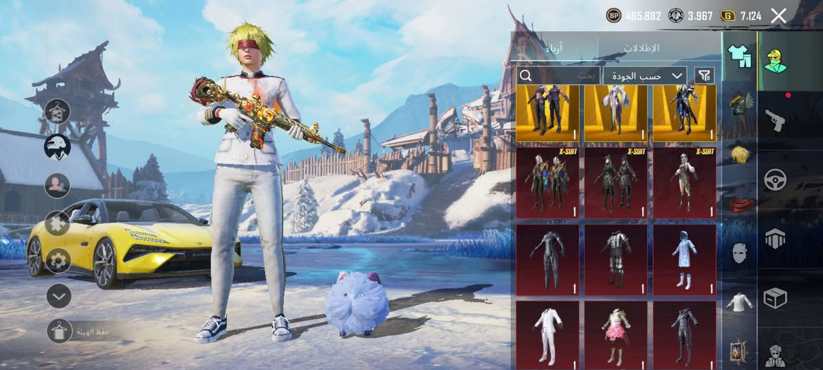 للبيع


**إذا كنت صاحب هذا الإعلان وتريد حذفه لأي سبب، رجاءا أرسل رسالة إلى الدعم الفني**