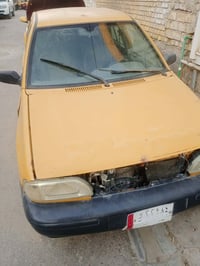 سايبا ٢٠١٥ • رقم بغداد • سنويه صاقطه ٢٠٢١
