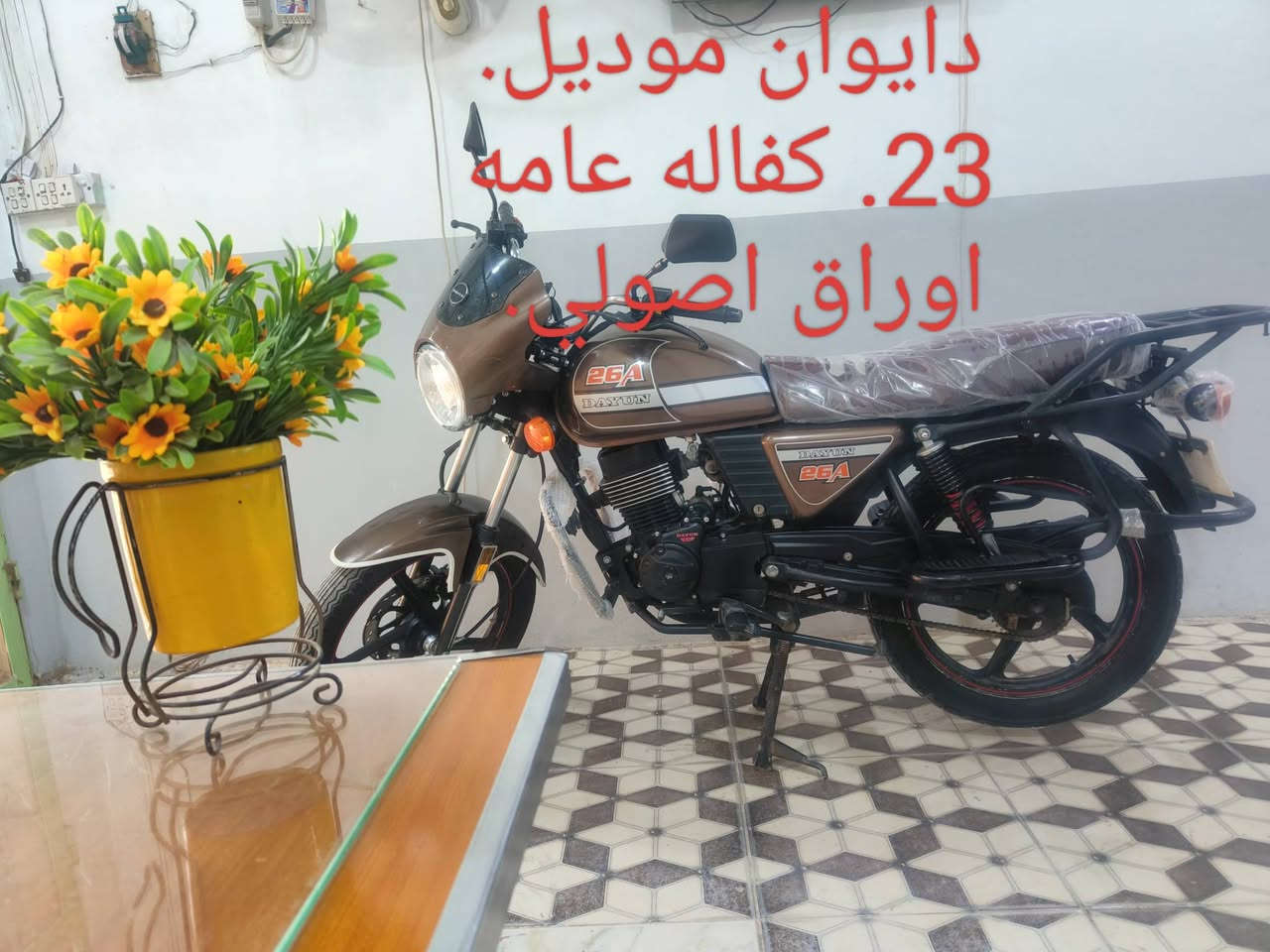 بالتقسيط المريح بدون مقدمه. للإستفسار. خاص. او. ***********. ***********. ابو روان.
