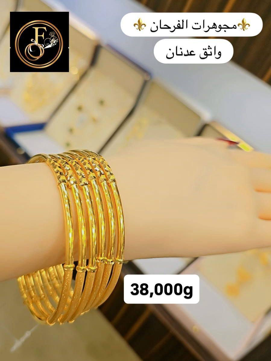 #بتوت_مستوردة👌👌


**إذا كنت صاحب هذا الإعلان وتريد حذفه لأي سبب، رجاءا أرسل رسالة إلى الدعم الفني**
