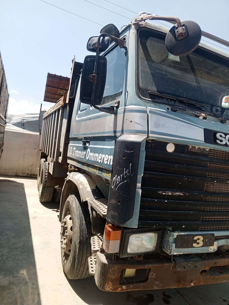 اثنعش ونص رقم نينوى شرط التحويل مكينه شرط كير شرط السعر خاص ***********
