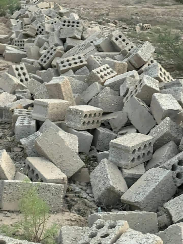 البيع الستفسار عبر الرقم ***********
