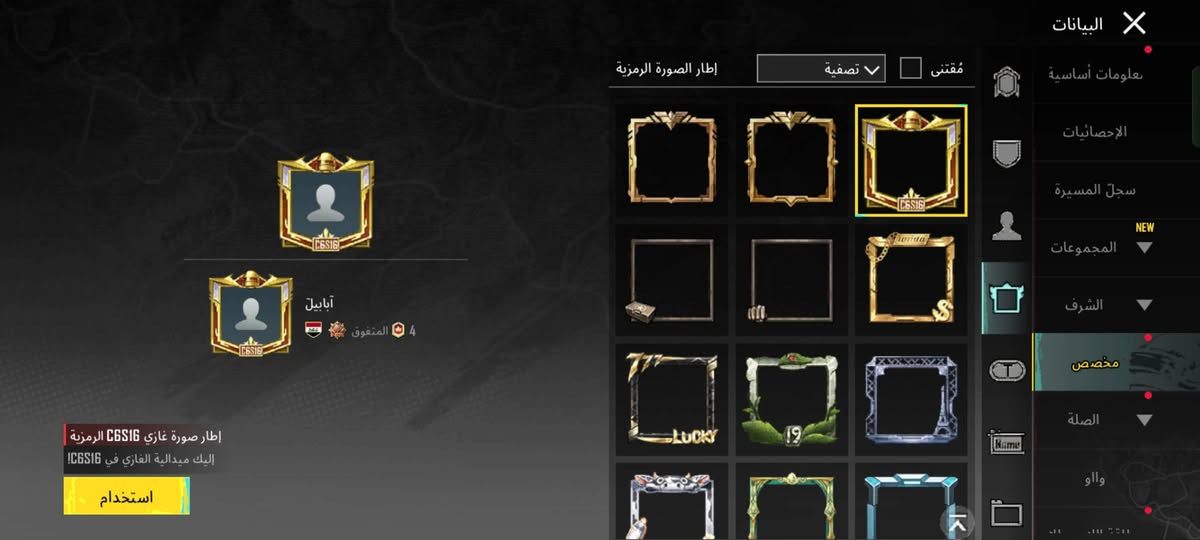 للبيع بسعر 75 الف مكاني ديوانية قفل كامل التفاصيل 👇


**إذا كنت صاحب هذا الإعلان وتريد حذفه لأي سبب، رجاءا أرسل رسالة إلى الدعم الفني**