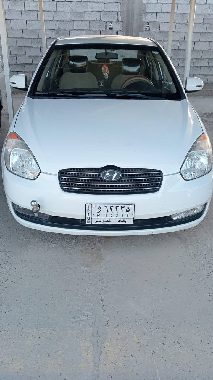 اكسنت 10 ماشي 73 بسمي بيها مكانات بارد


**إذا كنت صاحب هذا الإعلان وتريد حذفه لأي سبب، رجاءا أرسل رسالة إلى الدعم الفني**