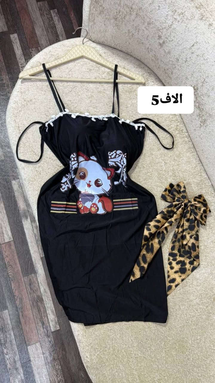 ملاحظة الخامه مكفوله شرط الفحص متعجبك ترجع

فري سايز قالب كبير عراقي

متوفر درزن ومفرد 

توصيل  جميع محافظات العراق🚚

للحجز خاص ❤
***********
