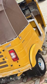 توك للبيع سنويه كفاله        2020 ‎0781 746 4287