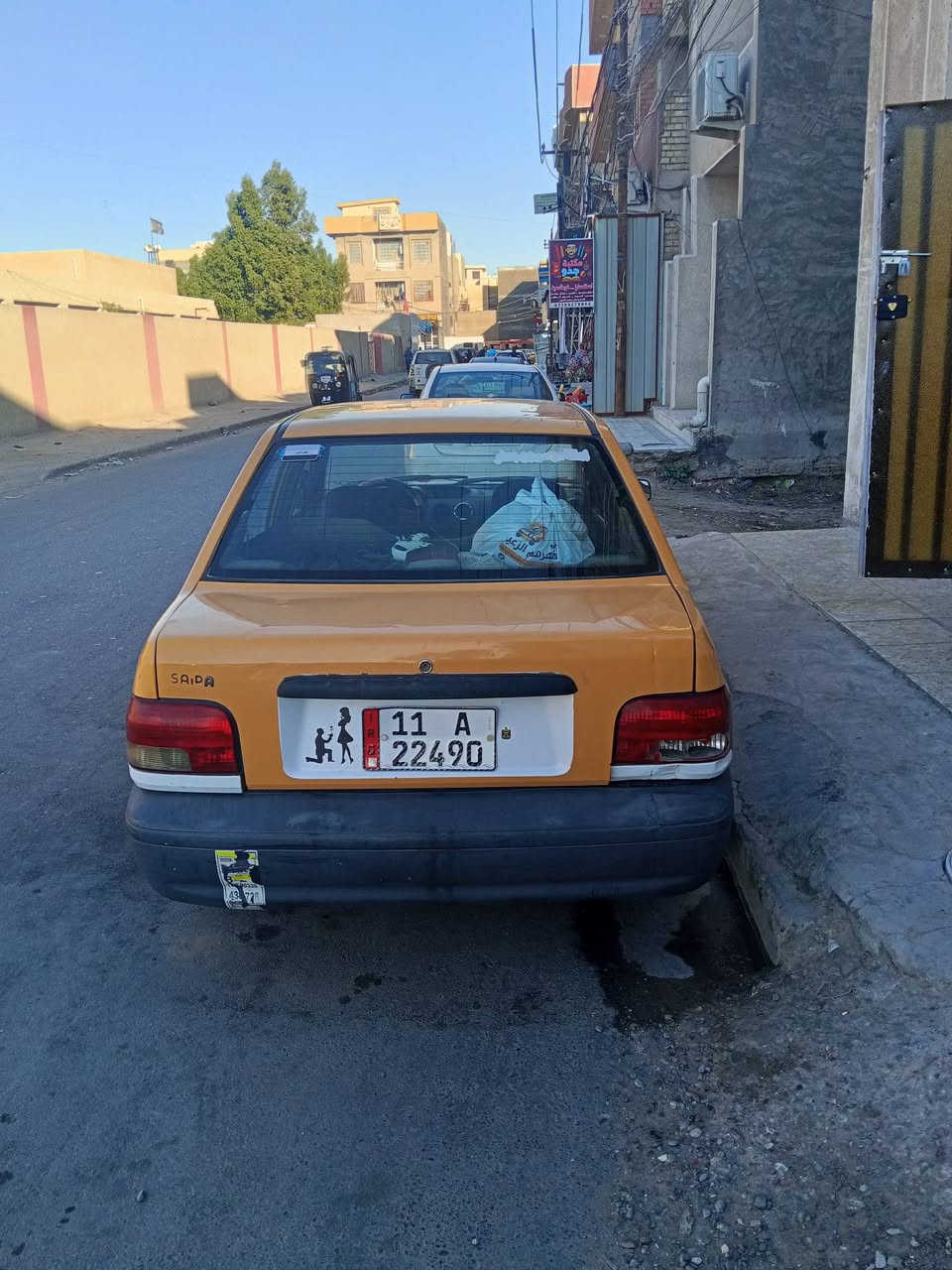 سلام عليكم سايبا 2015 البيع شوصي مكفوال مكين مكفوال الكيره جديد بيهه برد كده شبره هيه وغرام مصفره رقمهه نكلزي السعر 37وبيهه مجال بسيط عنوان بغداد ***********
