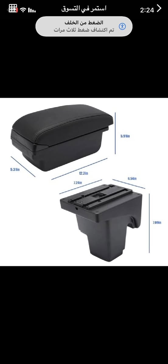 السلام عليكم 
عندي هاي التجوة دكيتها كوكل يكول مال فورد فوكس 2013/2014  للتفيدة السعر 15 الف 
***********
