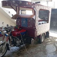 ستوته • ازبري • اربيل مامزاوه
