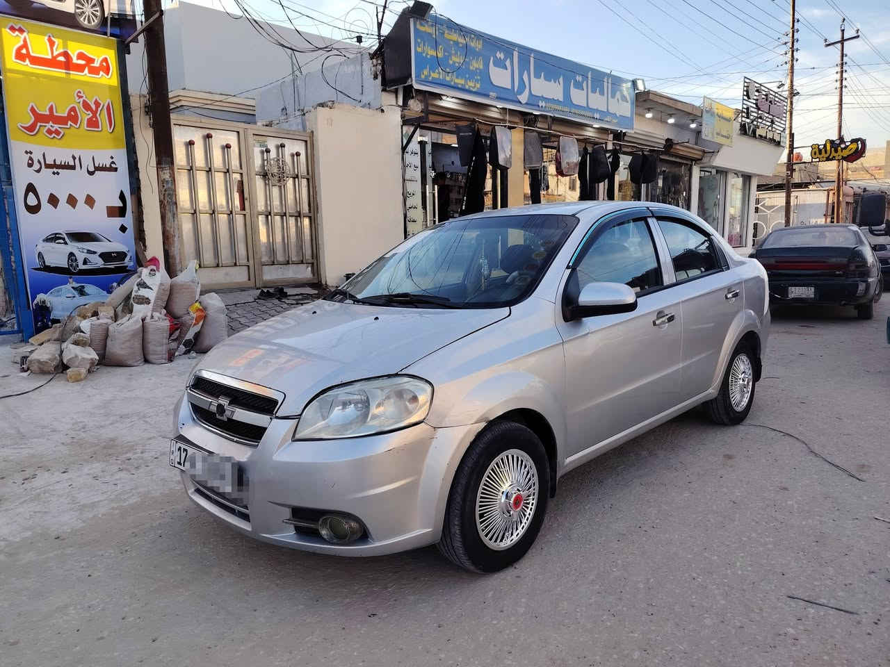 السعر ٧٠ ورقه
مكلف بالنشر اتصل *********** واتساب واتصال 

افيو موديل 2014 فول اوتماتيك رقم دولي انكليزي سنويه وهزه جديده ل 2029 مكينه كير حداديه تبريد تدفئه تخم تاير شرط كله جديد كهربائيات شغاله جام كهربائي سياره مال جنيان للعائله والسفر

بيها مكانات صبغ بدون اي دواخل شرط 

مكان السيارة النجف الاشرف للاستفسار الاتصال واتساب ***********

السعر 70 $ مجال قليل حك الجيه
