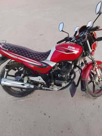 موطور • أوراق كاملة • قابل تفاوض