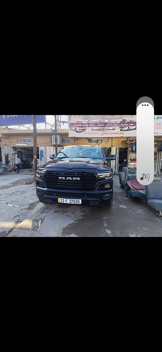 دوج رام ٢٠٢٣ حادث جاملق وبنيد بدون داخل بدون صبغ سياره جديده وخير من الله سعر ٣٣٥ وبيهمجال قليل مكان بغداد زعفراني رقم ابو سياره بل ر ***********
