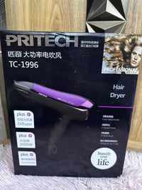 إلكترونيات • أجهزة منزلية • متفرقات