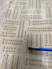 المحمودية • ١٢٥م • ملك صرف