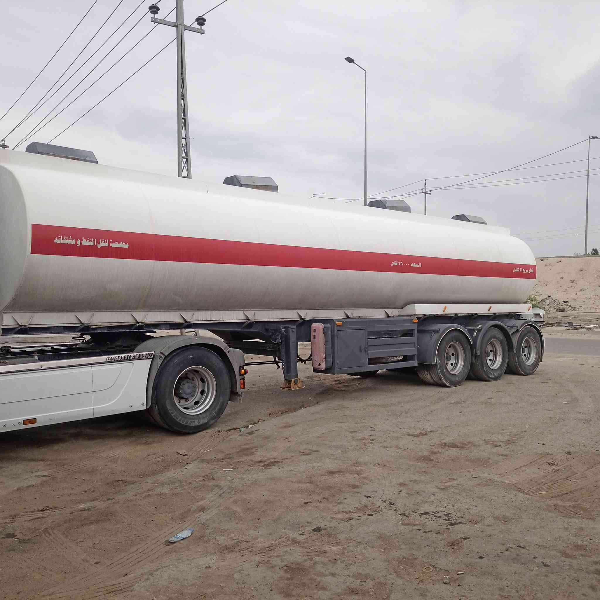 سلام عليكم تانكي مصلاوي محمول قواطع كبس حموله 36 تاير 11 السعر 45 وبي مجال الشراي يتصل ***********
