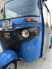 تكتك ٢٠٢٢ • كفالة عامة • حي المعلمين