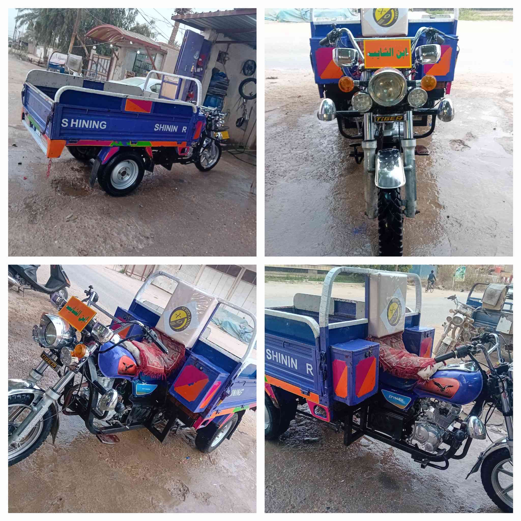 سلام عليكم حبايب موديل ٢٠٢٠ البنفسجي والخظره ٢٠٢٢ شرط اصولي مكان حله سياحي  سعر خاص وخادم للجميع ***********تحياتي
