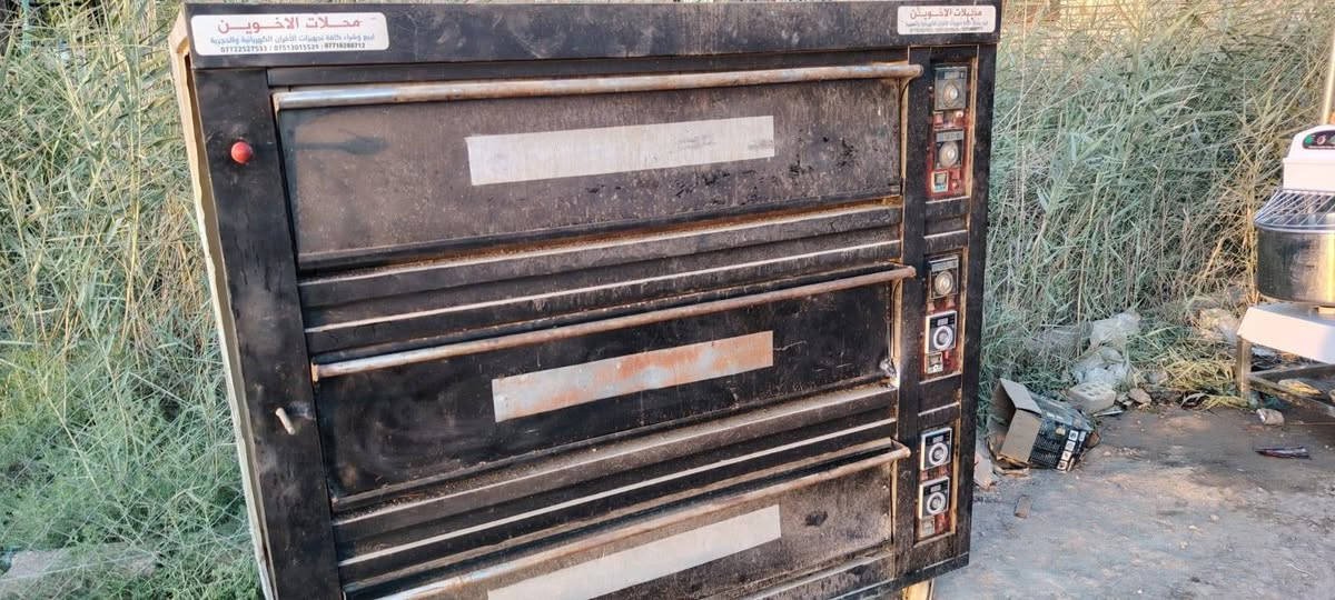 فرن للبيع نضيف وشغال السعر 14 ورقة بي مجال عنوان الوردية


**إذا كنت صاحب هذا الإعلان وتريد حذفه لأي سبب، رجاءا أرسل رسالة إلى الدعم الفني**