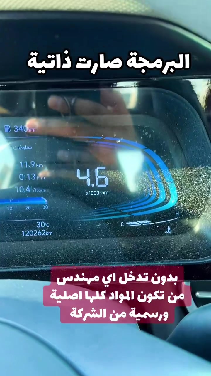 البرمجة ذاتية لاول مره بالعراق


**إذا كنت صاحب هذا الإعلان وتريد حذفه لأي سبب، رجاءا أرسل رسالة إلى الدعم الفني**