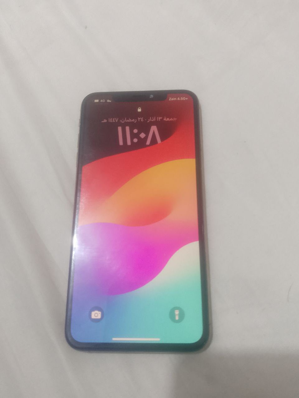 آيفون اكس ماكس إس ذاكره ٢٥٦ للبيع سعر ١٢٥


**إذا كنت صاحب هذا الإعلان وتريد حذفه لأي سبب، رجاءا أرسل رسالة إلى الدعم الفني**