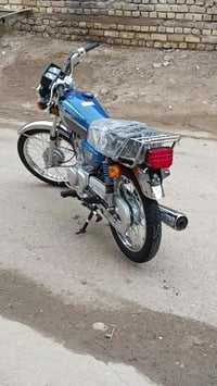 دراجه نامه شلامجه البيع صاله شهر من معمره دراجه خير من الله الشراي يتص...