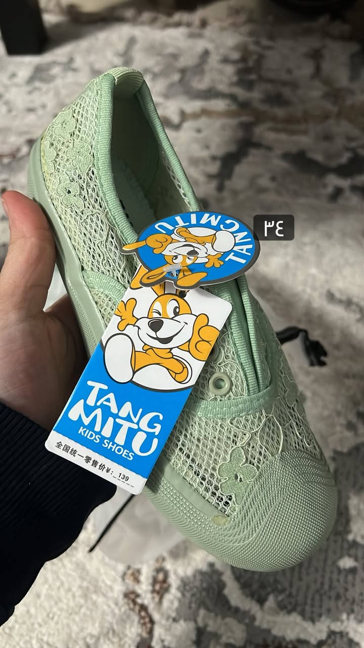 سعر ٥٠٠٠ فقط كم قطعه باقيه


**إذا كنت صاحب هذا الإعلان وتريد حذفه لأي سبب، رجاءا أرسل رسالة إلى الدعم الفني**