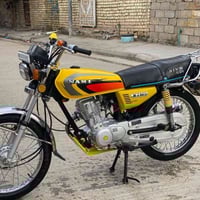 نامه • امتياز • ٢٠٢٥