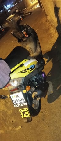 دراجة ماكس • كفالة عام • البصرة قضاء شط