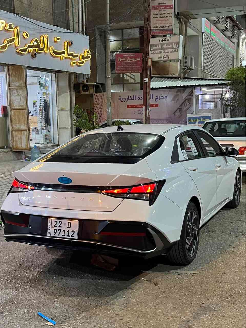 السلام عليكم النترا تجميع مديل 2024 كفاله عامه تراي مال زيرو ماشيه 23 الف فول مواصفات بصمه فتحه حساس امامي خلفي لد نهاوي لايت زنون عالي ناصي بلاد ويلكب حجم 17 بيهه بعد هواي موصفات رقم ارييل سنويه ال2030 بسم شركة تريد تحويل تريد وكاله مكاني بصره القبله رقمي *********** البصرة, العراق
