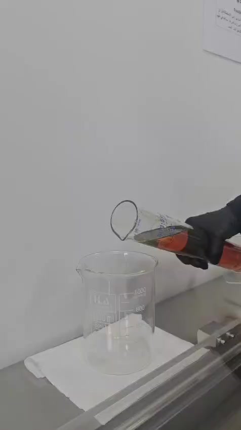 🏗️ الجودة التي تحرك الصناعة.. بأفضل المواصفات القياسية! 🏗️
سواء كنت تبحث عن الكفاءة أو القوة، نوفر لك أجود أنواع زيت الغاز الفراغي (VGO) بمواصفات تقنية دقيقة تضمن لك أفضل أداء لعملياتك الصناعية.
🔬 منتجاتنا المتوفرة:
1️⃣ زيت الغاز الفراغي الخفيف (Light VGO):
• اللون: أصفر نقي.
• الكثافة: \bm{860 \text{ kg/m}^3} (عند درجة حرارة 25°C).
• الاستخدام: مثالي للعمليات التي تتطلب لزوجة منخفضة وسلاسة في التدفق.
2️⃣ زيت الغاز الفراغي الثقيل (Heavy VGO):
• اللون: برتقالي داكن / بني.
• الكثافة: \bm{916 \text{ kg/m}^3} (عند درجة حرارة 25°C).
• الاستخدام: الخيار الأمثل للمحركات والعمليات التي تحتاج إلى كثافة طاقة عالية.
✅ لماذا تختار منتجاتنا؟
• دقة المواصفات: التزام تام بالقياسات والكثافات المطلوبة.
• نقاء عالٍ: عمليات فحص مخبري دقيقة تضمن خلو المنتج من الشوائب.
• استقرار الأداء: ثبات الخصائص الفيزيائية تحت مختلف الظروف.
📍 مستعدون للتجهيز وتلبية الطلبات بمختلف الكميات.
📞 للاستفسار وطلب عرض سعر، تواصل معنا مباشرة:
***********
#صناعة #تكرير #زيوت_صناعية #طاقة #VGO #الغاز_الفراغي #جودة_عالية
