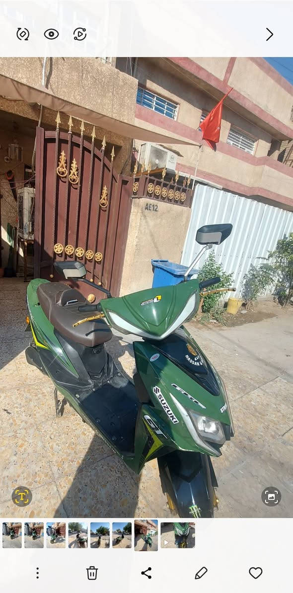 سلام عليكم دراجه شحن للبيع سكنس ويل 10 2025 الملف 200 سته بطاريات كبار نضيفه السعر ب600 وبيها مجال بصمه وسويج وكارت وام بي ثري كامل مواصفات العنوان بياع شرطه الخامسه رقم الهاتف *********** الاتصال على الواتساب او الرصيد
