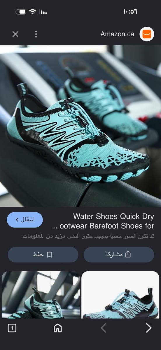 كل القطع ع 5 

***********
