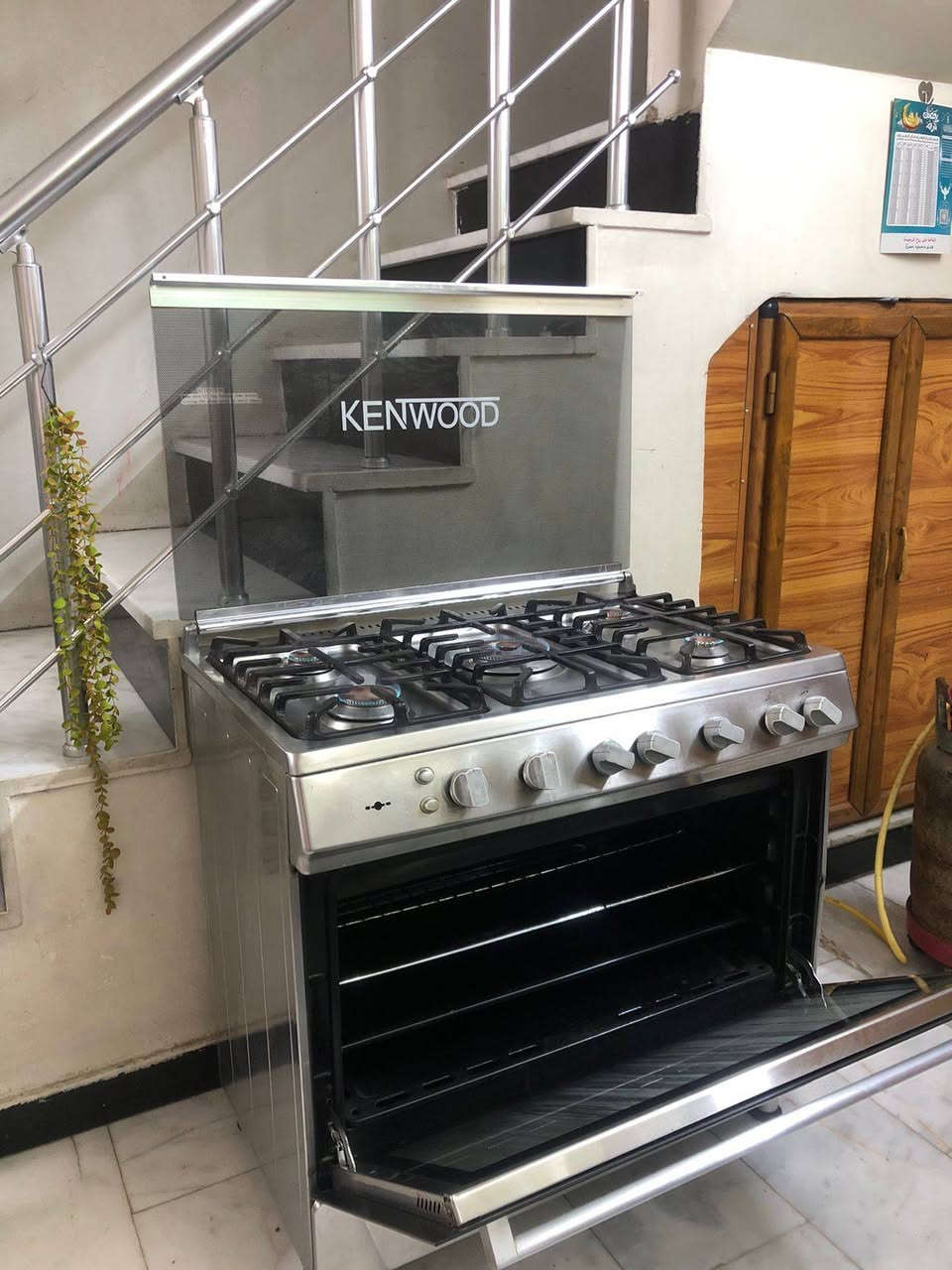 السلام عليكم عندي طباخ للبيع نوعيته تركي امانة الله خوش نوعية والنار زينة وبي جداحات وكلهن شغالات وبي ضوة بالفرن السعر 200 قفل مكاني بغداد


**إذا كنت صاحب هذا الإعلان وتريد حذفه لأي سبب، رجاءا أرسل رسالة إلى الدعم الفني**