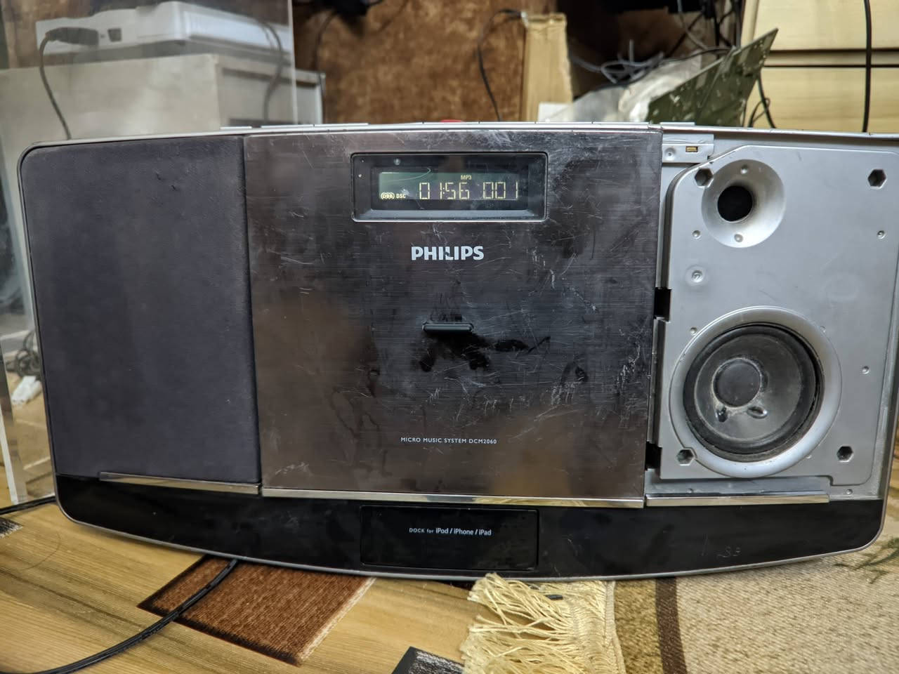 متوفر 💚
راديو FM+ ام بي ثري + سيدي Phlips
صوت واضح جدا ،، 
السعر ١٨ الف مع التوصيل


**إذا كنت صاحب هذا الإعلان وتريد حذفه لأي سبب، رجاءا أرسل رسالة إلى الدعم الفني**