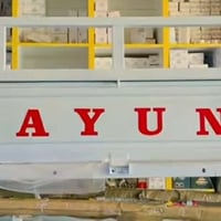 بدي مال 21كرتون مامشدود دوم الشري هاذه راقمي 07848299563 بي وتساب ااحد...