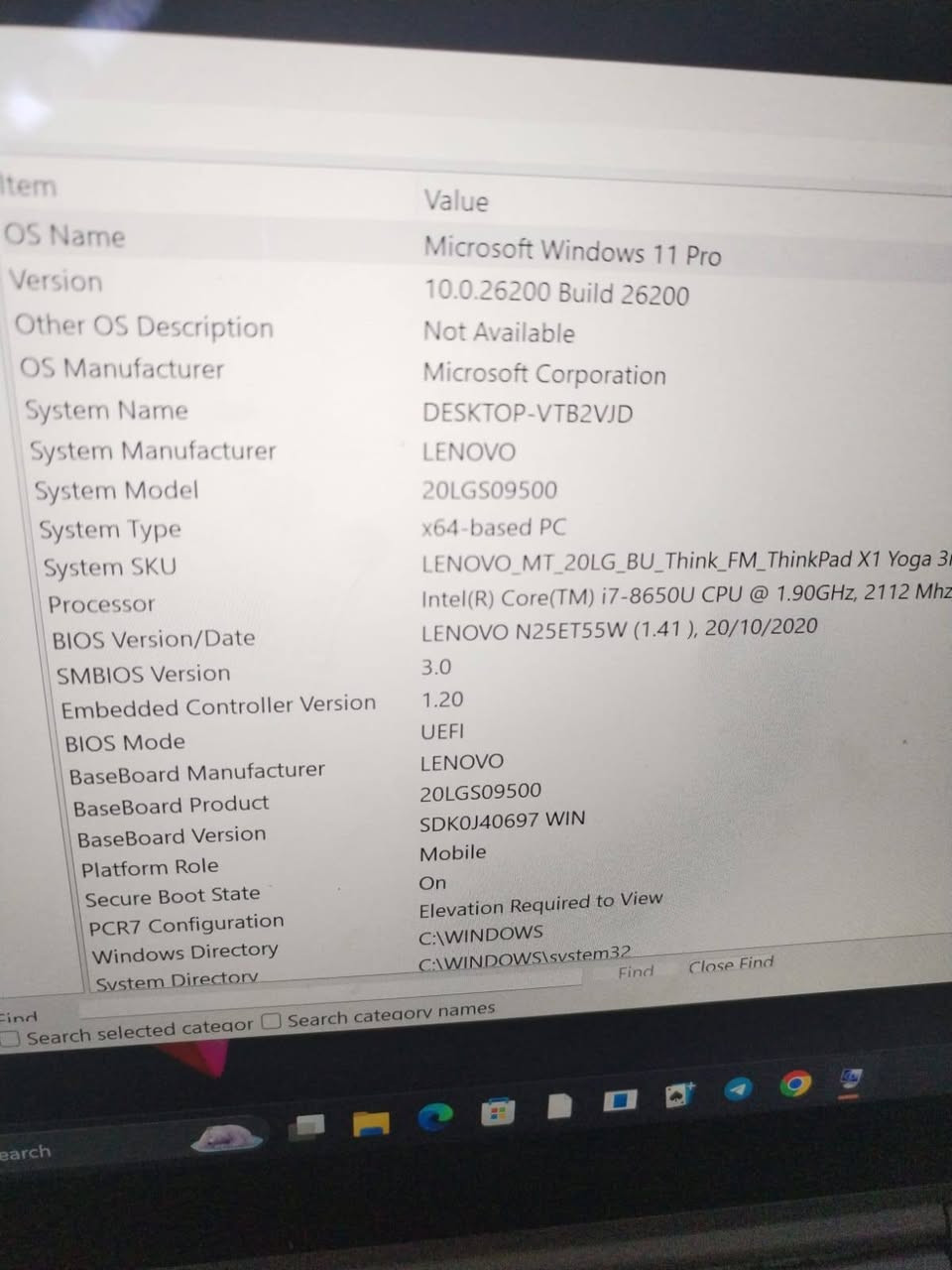 جهاز ThinkPad من لينوفو يعمل بنظام Windows، ويتميز بأنه:
شاشة تعمل باللمس: يمكنك التنقل مباشرة باللمس مثل الأجهزة اللوحية دون الحاجة للماوس. �مع وجود قلم 
Jomla.ae
قابل للتحول (2-in-1 / قلاب): يمكن تدوير شاشة الجهاز أو طيها ليصبح تابلت-حاسوب محمول في جهاز واحد — مفيد للرسم، القراءة، العروض، أو لمهام تفاعل اللمس. �
Mirazit
تصميم قوي ومتين: سلسلة ThinkPad معروفة بمتانتها وجودة تصنيعها العالية، وتتحمل الاستخدام المكثف اليومي. � مع وجود وندوز 10 محدث إلى وندوز 11 مع حجم ذاكرة 256


**إذا كنت صاحب هذا الإعلان وتريد حذفه لأي سبب، رجاءا أرسل رسالة إلى الدعم الفني**