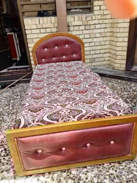 جربايه • نضيفه • بغداد